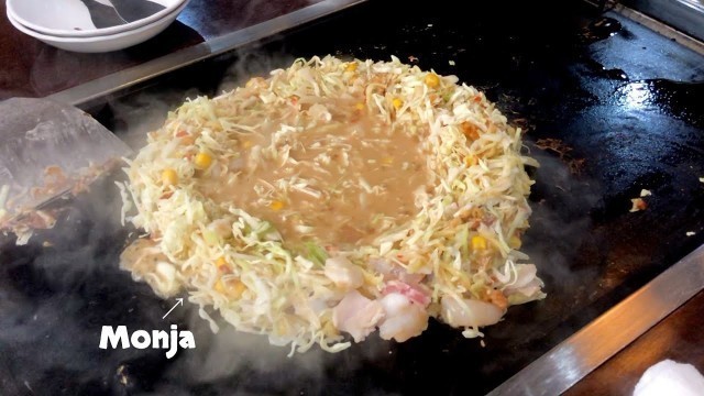 'Tsukishima Monja Street - Monja & Okonomiyaki - Japanese Street Food【月島 もんじゃ お好み焼き】'