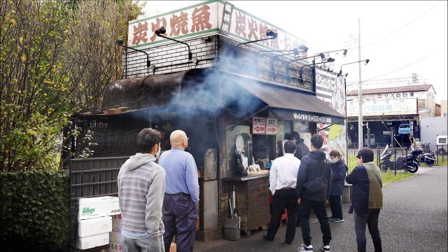 'Old Style Grilled Meat & Fish Restaurant - Japanese Street Food - 焼き魚弁当 肉 東京版やまき 鯖の助'