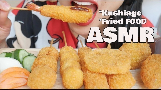 'ASMR Kushikatsu Japanese FRIED FOOD on a stick (EXTREME CRUNCH) NO TALKING | SAS-ASMR'