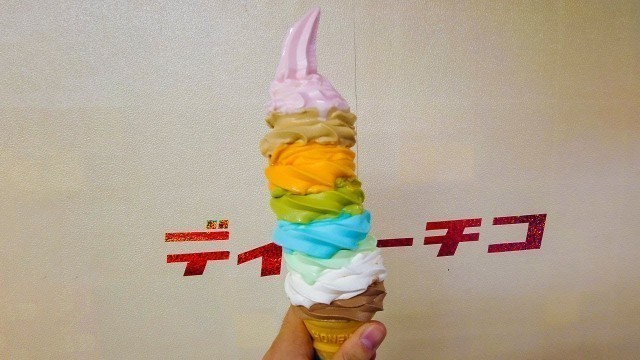 'Top 3 Ice Cream Shops in Tokyo, Japan | Japanese Street Food'