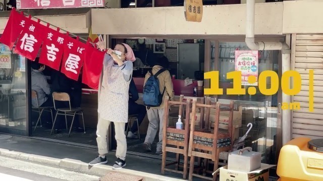 'Japanese street food-what a small Ramen restaurant!! Only 7seats!  Run by 40years by A good couple'