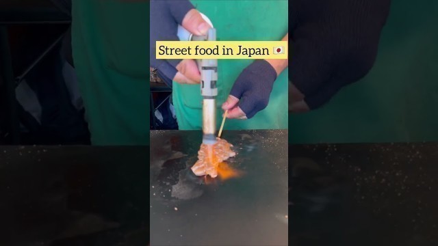 'Japanese street food #short'