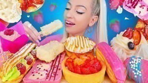 'ASMR PINK FOOD, CHOCOLATE, 초코아이스크림, 디저트 먹방, ICE CREAM, CAKE, DESSERT, MUKBANG, 4K'