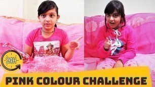 'Pink  Colour Challenge|Using only Pink things for 24 hours|eating only pink food #learnwithpriyanshi'