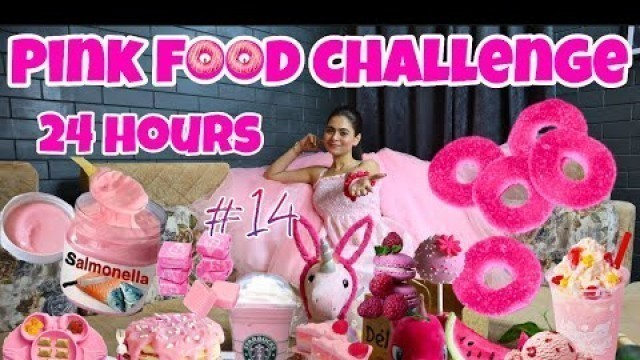 'Pink color food challenge for 24 hour || 365Days 365Vlogs Challenge || Shilpa Chaudhary'