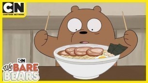 'We Bare Bears | Bears Eating Ramen | Cartoon Network UK 