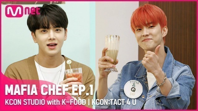 '[KCON STUDIO with K-FOOD] MAFIA CHEF EP.1 with THE BOYZ(더보이즈)'