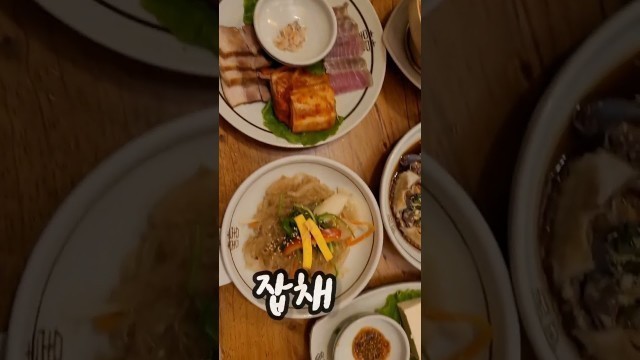 '#전주여행 비빔밥 대신 #한정식 #K-FOOD #한옥마을맛집 #양반가 #여행vlog #Travel in Korea'