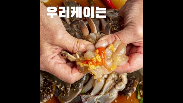 '우리케이 WOORIK 우리케이닷컴 저렴하게 한국 K-FOOD 제품을 구입하세요!'