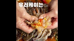 '우리케이 WOORIK 우리케이닷컴 저렴하게 한국 K-FOOD 제품을 구입하세요!'