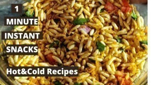 '#shorts | Without Fire Cooking |Puffed Rice Snacks |1 Minute Instant Snacks | Hot & Cold Recipes |'