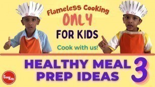 'আলু কাবলি | Cooking Without Fire For Competition | Fireless Recipes For Kids | Kids Easy Recipes'