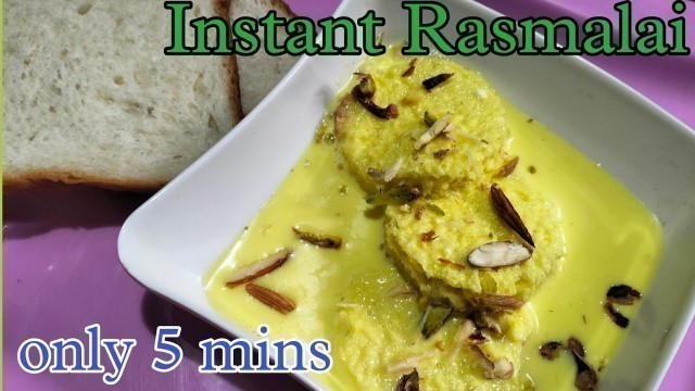 'Instant rasmalai | rasmalai | food without fire | special sweet | sweet home lo manaruchulu'