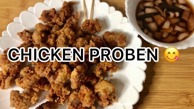 'Chicken Proben Street Food | JONEL LOZADA'