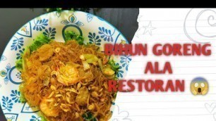 'BIHUN GORENG SEAFOOD ALA RESTORAN DI JAMIN RASANYA MEWAH‼️'