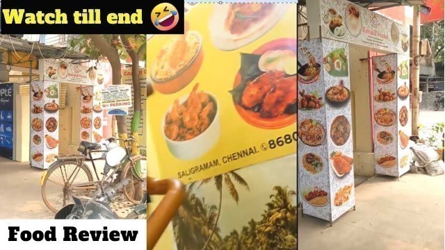 'Food Reviewer Troll | Tamil Food Vlogger | Chennai Street Food | Tamil Comedy | #trending Food Tamil'