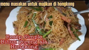 'Bihun Goreng  Resep sangat simple tapi rasanya ga kalah sama Restauran #bihungoreng #chinesefood'