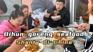 'MASAK BIHUN GORENG SEAFOOD SATU BESKOM,LIHAT ADEK2 KU MAKAN REBUTAN SAMPA TEMPATNYA KOSONG'