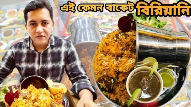 '#part1 bali arcade shopping mall|Chittagong food reviewer| bangladeshi food reviewer food vlog'