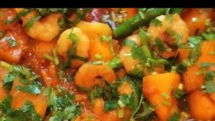 'চিংড়ি মাছের মাসালা,  PRAWN MASALA CURRY RESTAURANT STYLE | Dhaka Food Reviewer'