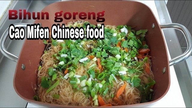 'Bihun goreng ala Taiwan chinese food || Cao mifen'