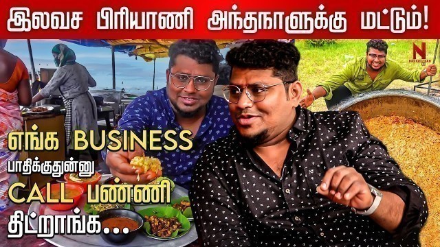 'Chennai-ல இங்கெல்லாம் Free-யா சாப்பிடலாம்... Pakoda Boyz | Niyaz | Food Reviewer | Nakkheeran 360'