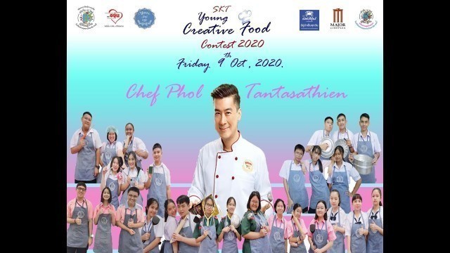 'SKT Young Creative Food Contest part1'