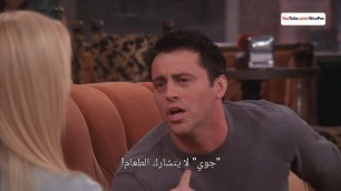 'Friends - Joey Doesn\'t Share Food ( FULL HD ) فريندز - جوي لا يتشارك الطعام مترجم'