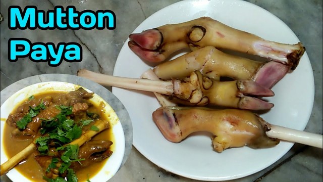 'Mutton Paya Cooking Mubashir Siddique Village Food secrets Style | Pakistani Cooking'