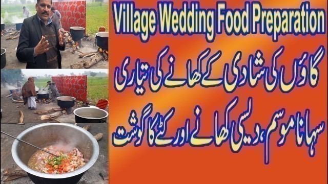 'Wedding/Village/Village Food/Village People/Chef/cooking Chef/cook/village scene/Village wedding/oil'