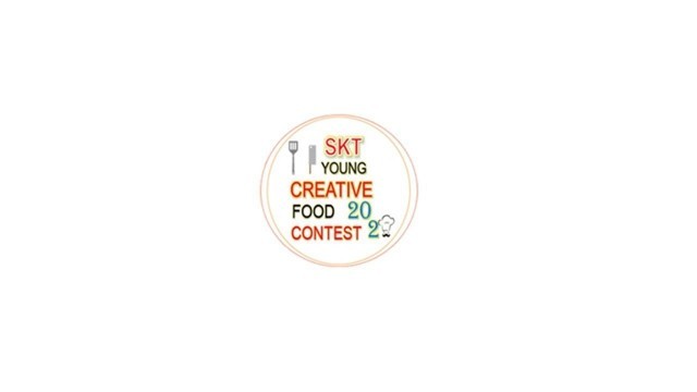 'SKT Young Creative Food Contest 2020 part2'