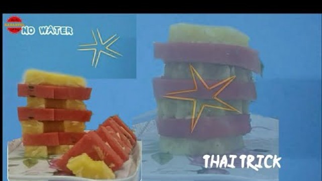 'Creative Food Ideas | Thaitrick'