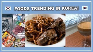 'Foods Trending in Korea | How to Make Ramdon from ‘Parasite ‘ and Dalgona Coffee! | 짜파구리랑 달고나커피 홈쿡'