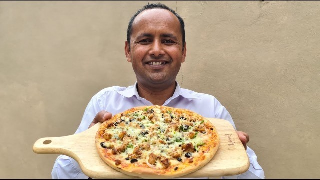 'Chicken Tikka Pizza Recipe by Mubashir Saddique | Village Food Secrets'