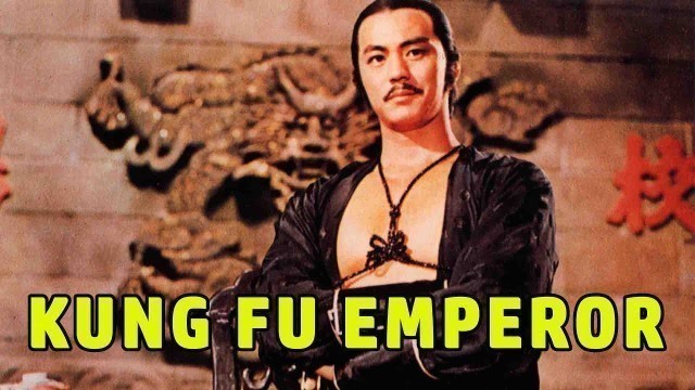 'Wu Tang Collection - Kung Fu Emperor'