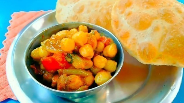 'Chole Bhature Recipe || Chole Recipe || Bhature Recipe || Street Food || My Modern Cuisine'