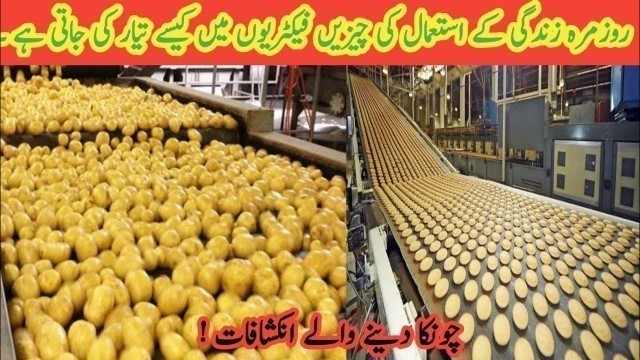 'Amazing Food processing Machines || Modern Food Processing Technology'