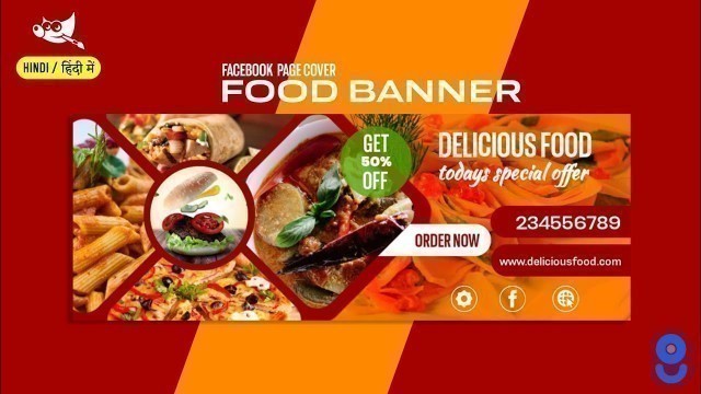 'Facebook Page Cover | Food Banner Design | GIMP tutorial in HINDI'