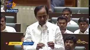 'Focus on Study of Food Processing Industries | CM KCR'