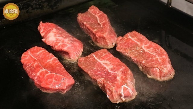 'Beef Blade Steak │ Street Steak │ Korean Street Food'