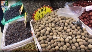 'DRT FRUITS AND NUTS IN CHINA STREETS | CHINA STREET FOODS street food'