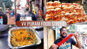 'VV PURAM FOOD STREET | VB BAKERY, FLOATING PANI PURI, NITROGEN BISCUITS AND MORE.'