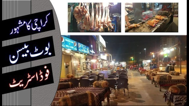 'Food Street Karachi, Boat Basin Food Street Famous Food Street Boat Basin Clifton Near Bilawal House'