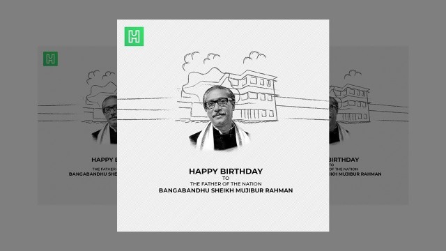 'Sheikh Mujibur Rahman Birthday Banner design in Photoshop'