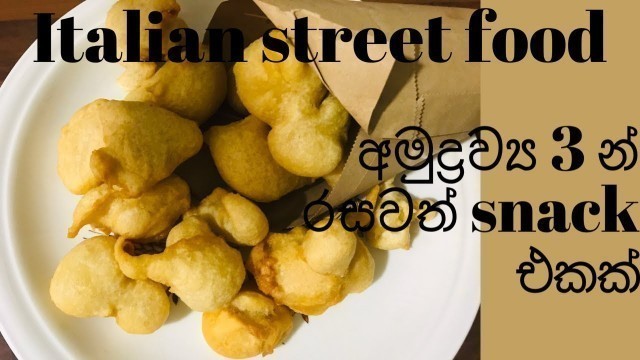 'Italian street food/zeppole/සෙප්පොලෙ'