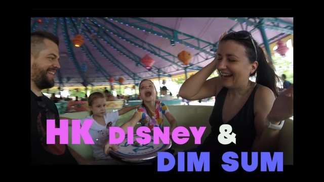 'Street Food (China) Epi 9.12 - Hong Kong Disney, Dim Sum, Street Waffles'