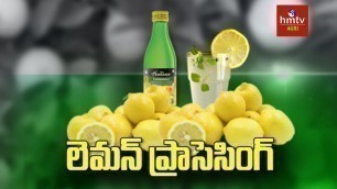 'Lemon Processing Guide By Mynampati Sreenivasa Rao | Food Processing | hmtv Agri'