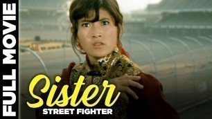 'Sister Street Fighter (1974) | | English Kung Fu Movie | Etsuko Shihomi, Sonny Chiba'