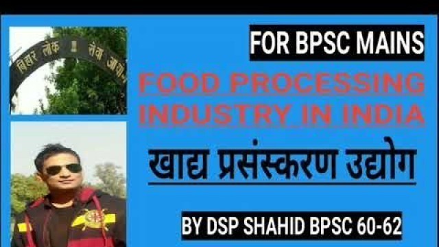 'FOOD PROCESSING INDUSTRY IN INDIA'