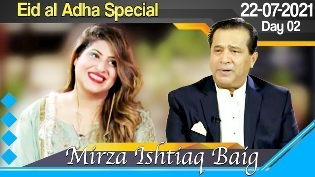 'Mirza Ishtiaq Baig Eid With GNN | Food Street Eid Day 2 Special Program | 22 July 2021 | GNN'